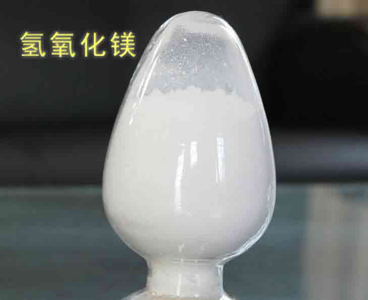 氫氧化鎂的主要應(yīng)用是什么？
