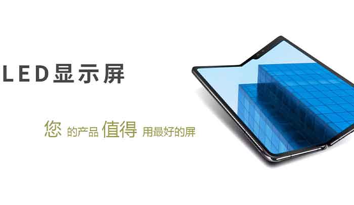 OLED載板玻璃行業(yè)中添加氧化鎂有哪些作用？