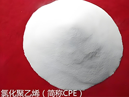CPE橡膠市場(chǎng)產(chǎn)能擴(kuò)張持續(xù)，新興領(lǐng)域帶來(lái)新機(jī)遇